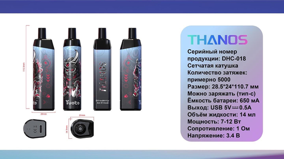 Yuoto Thanos 5000 Puffs 14ml Dung dịch chiết rót sẵn E-Juice Dung dịch một lần Dung lượng pin 650 mAh