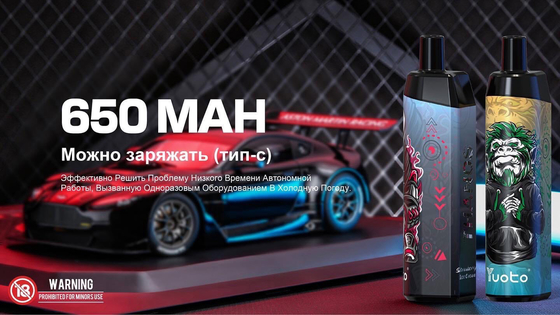 Yuoto Thanos 5000 Puffs 14ml Dung dịch chiết rót sẵn E-Juice Dung dịch một lần Dung lượng pin 650 mAh